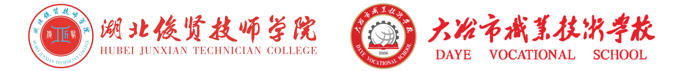 学校logo